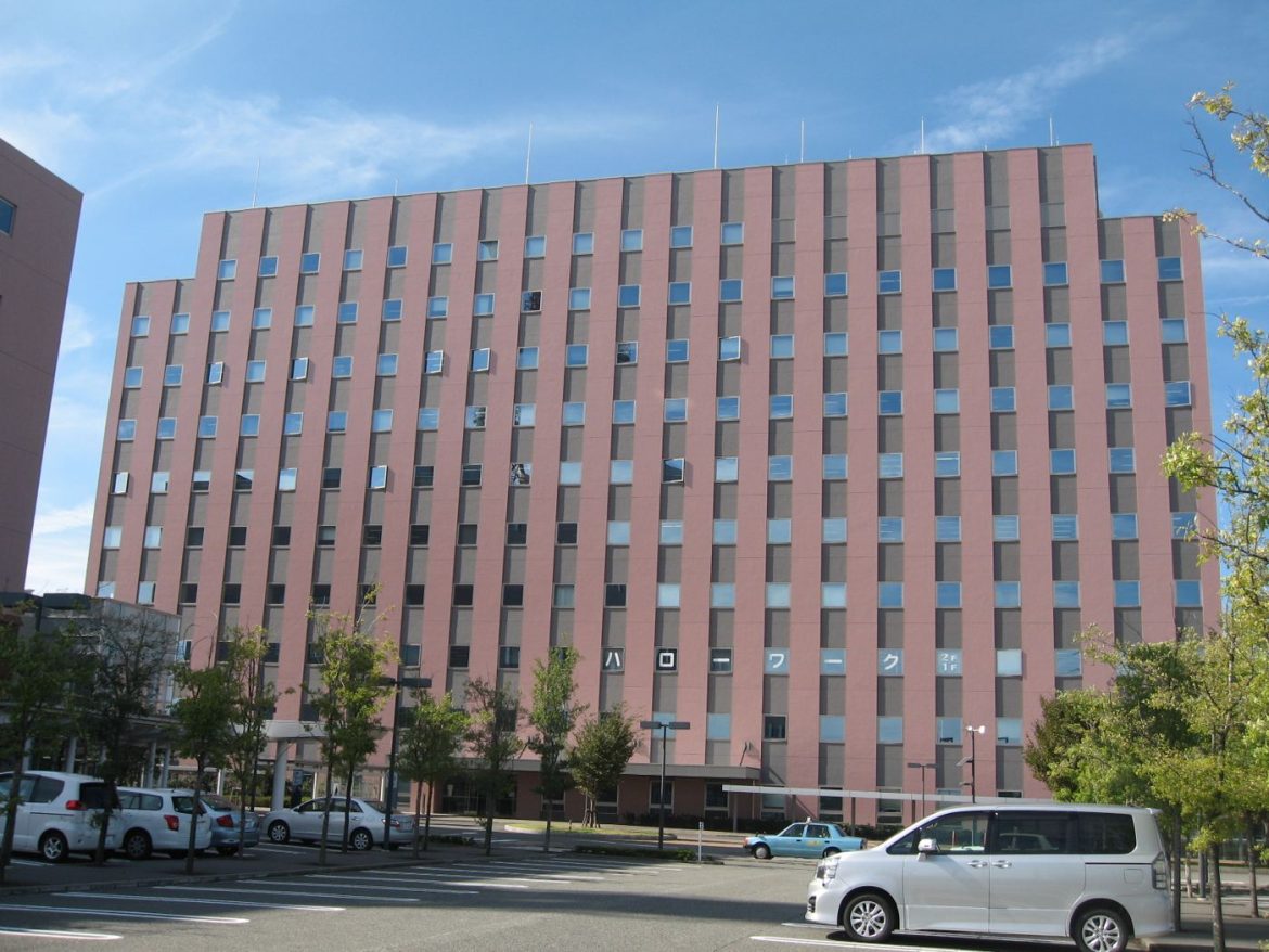 government building representing digital finance policy